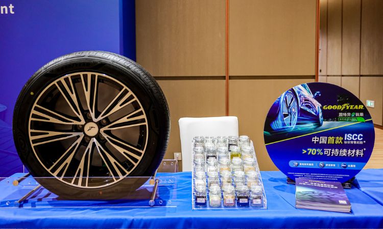 Goodyear presents its new 100% sustainable-material tire at 2024 CIIE in Shanghai